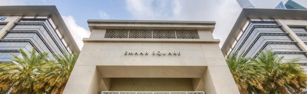 Emaar Square Building 6 entrance in Downtown Dubai